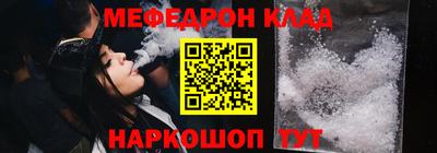 кокаин VHQ Аргун