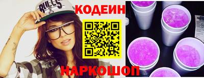 кокаин VHQ Аргун