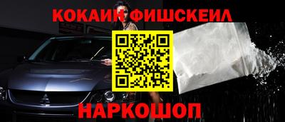 кристаллы Апрелевка
