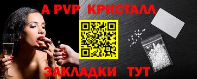 кокаин VHQ Аргун