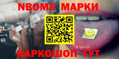 кокаин VHQ Аргун