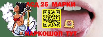 кокаин VHQ Аргун