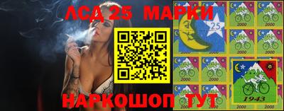 кокаин VHQ Аргун