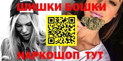 герыч Апшеронск