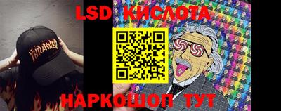 кокаин VHQ Аргун