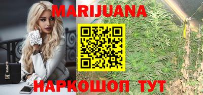 кристаллы Апрелевка