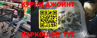 кокаин VHQ Аргун