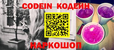 кристаллы Апрелевка