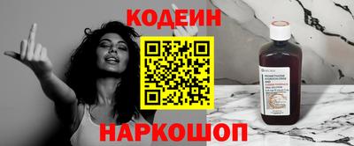 кокаин VHQ Аргун