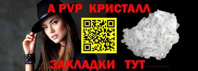 кокаин VHQ Аргун