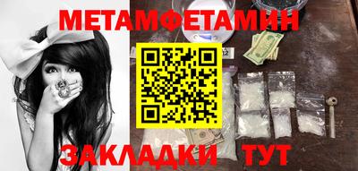 кокаин VHQ Аргун