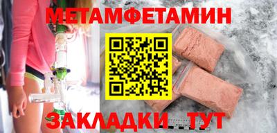 кокаин VHQ Аргун