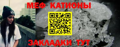 кокаин VHQ Аргун