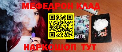 кокаин VHQ Аргун