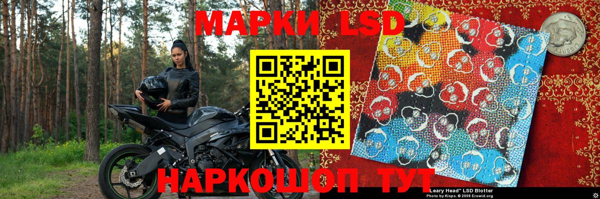 Канабис  COCAIN  Вичуга  ГАШИШ  Вход с VPN  Меф МЯУ МЯУ  